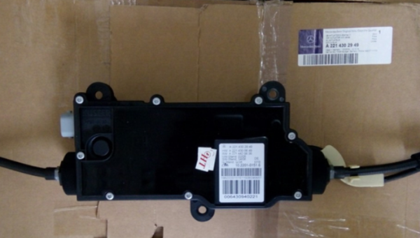 Cụm điều khiển phanh (thắng) tay xe Mercedes CL63 AMG-2214302949 – TKT Auto